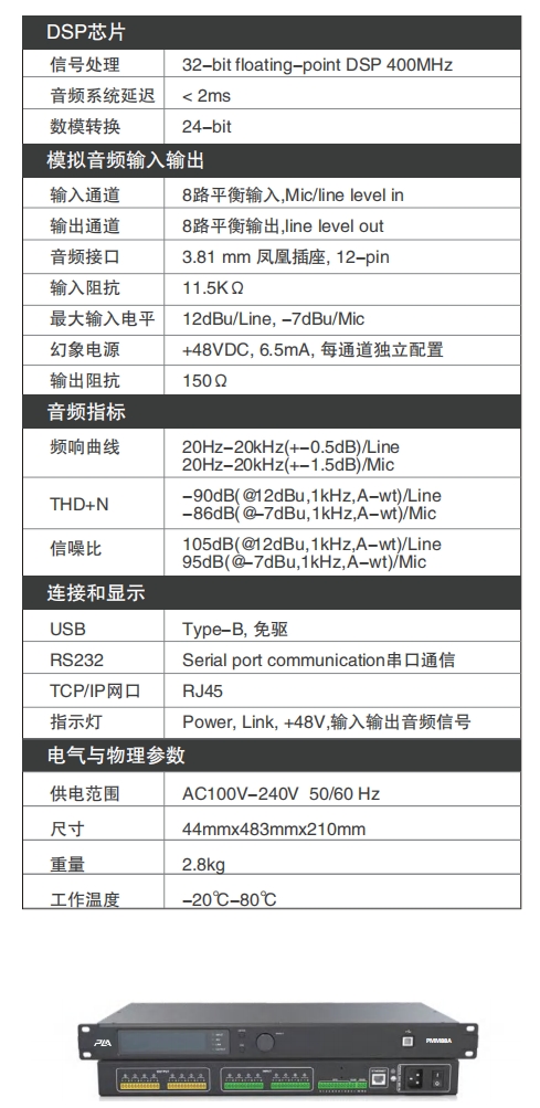 微信截图_20250621192759.jpg