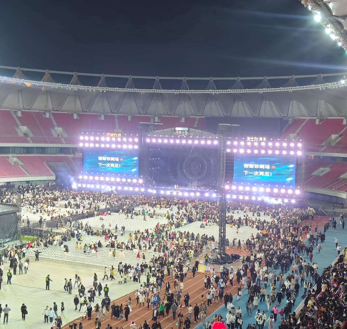 微信图片_20251128150001_547_22.jpg 微信图片_20251128150001_547_22.jpg