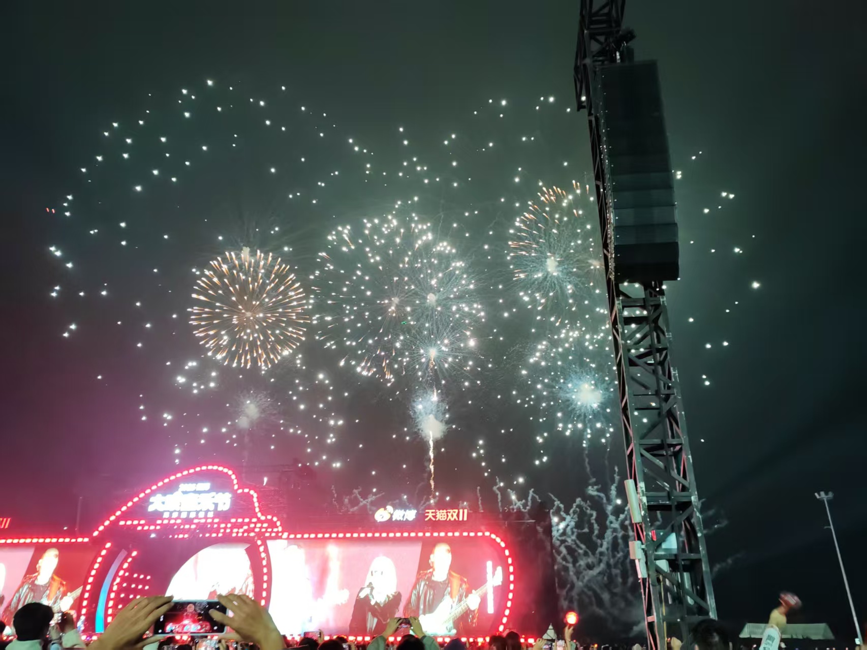 微信图片_20251111172529_293_68.jpg 微信图片_20251111172529_293_68.jpg