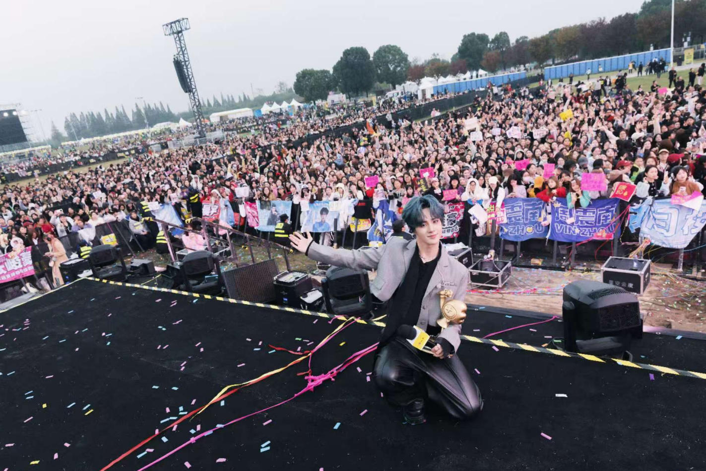 ScreenShot_2025-12-03_195831_327.jpg ScreenShot_2025-12-03_195831_327.jpg